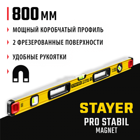 STAYER 800 мм, 3 глазка, точность 0.5 мм/м, уровень магнитный PRO STABIL MAGNET 3480-080