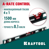 KRAFTOOL  A-Rate Control 1500 мм, Сверхпрочный уровень (34986-150)