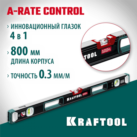 KRAFTOOL  A-Rate Control 800 мм, Сверхпрочный уровень (34986-80)