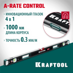 KRAFTOOL  A-Rate Control 1000 мм, Магнитный сверхпрочный уровень (34988-100)