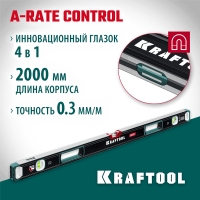 KRAFTOOL  A-Rate Control 2000 мм, Магнитный сверхпрочный уровень (34988-200)