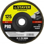 STAYER P80, 125х22.2 мм, круг лепестковый торцевой шлифовальный для УШМ 36581-125-080 Professional