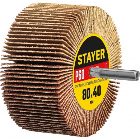 STAYER P60, 80х40 мм, круг шлифовальный лепестковый на шпильке 36609-060