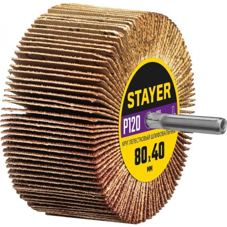 STAYER P120, 80х40 мм, круг шлифовальный лепестковый на шпильке 36609-120