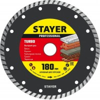 STAYER Ø 180Х22.2 мм, алмазный, сегментный, диск отрезной PROGRESSIVE 3662-180_z02 Professional