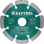 KRAFTOOL Ø 115Х22.2 мм, алмазный, сегментный, по железобетону, высокопрочному бетону диск отрезной UNIVERSAL 36680-115