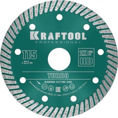 KRAFTOOL Ø 115Х22.2 мм, алмазный, сегментный, по армированному бетону, кирпичу диск отрезной TURBO 36682-115