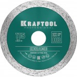 KRAFTOOL Ø 115Х22.2 мм, алмазный, сплошной, по керамограниту, керамической плитке диск отрезной KERAMO 36684-115