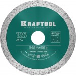 KRAFTOOL Ø 125Х22.2 мм, алмазный, сплошной, по керамограниту, керамической плитке диск отрезной KERAMO 36684-125