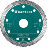 KRAFTOOL  ULTRA-THIN 115х1.2 мм ультратонкий алмазный диск (36685-115)