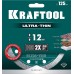 KRAFTOOL  ULTRA-THIN 125х1.2 мм ультратонкий алмазный диск (36685-125)