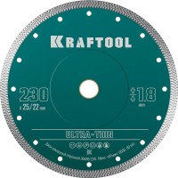 KRAFTOOL  ULTRA-THIN 230х1.8 мм ультратонкий алмазный диск (36685-230)