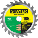 STAYER FAST 165 x 20/16мм 24Т, диск пильный по дереву, быстрый рез