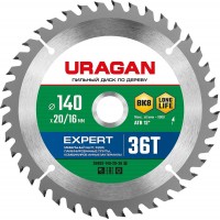 URAGAN Expert 140 x 20/16мм 36Т, диск пильный по дереву