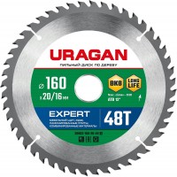 URAGAN Expert 160х20/16мм 48Т, диск пильный по дереву