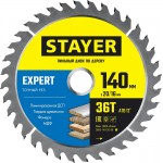 STAYER EXPERT 140 x 20/16мм 36T, диск пильный по дереву, точный рез