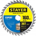 STAYER EXPERT 160 x 20/16мм 36T, диск пильный по дереву, точный рез