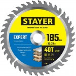 STAYER EXPERT 185 x 30/20мм 40Т, диск пильный по дереву, точный рез