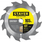 STAYER CONSTRUCT 165 x 20/16мм 12Т, диск пильный по дереву, технический рез