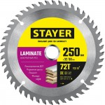 STAYER LAMINATE 250 x 32/30мм 72Т, диск пильный по ламинату, аккуратный рез