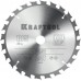 KRAFTOOL Fast 185 х 20 мм 24Т, диск пильный по дереву (36950-185-20)