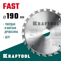 KRAFTOOL Fast 190 х 30 мм 24Т, диск пильный по дереву (36950-190-30)