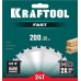 KRAFTOOL Fast 200 х 30 мм 24Т, диск пильный по дереву (36950-200-30)