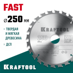 KRAFTOOL Fast 250 х 30 мм 24Т, диск пильный по дереву (36950-250-30)