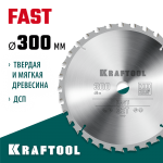 KRAFTOOL Fast 300 х 30 мм 32Т, диск пильный по дереву (36950-300-30)