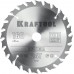 KRAFTOOL Optima 160х20мм 24Т, диск пильный по дереву (36951-160-20)