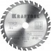 KRAFTOOL Optima 165х20мм 30Т, диск пильный по дереву (36951-165-20)