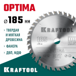 KRAFTOOL Optima 185х20мм 36Т, диск пильный по дереву (36951-185-20)