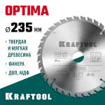 KRAFTOOL Optima 235х30мм 36Т, диск пильный по дереву (36951-235-30)