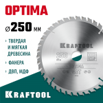 KRAFTOOL Optima 250 х 32 мм 40Т, диск пильный по дереву (36951-250-32)