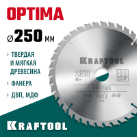 KRAFTOOL Optima 250 х 32 мм 40Т, диск пильный по дереву (36951-250-32)