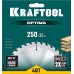 KRAFTOOL Optima 250 х 32 мм 40Т, диск пильный по дереву (36951-250-32)