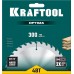 KRAFTOOL Optima 300 х 32 мм 48Т, диск пильный по дереву (36951-300-32)