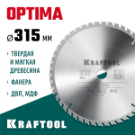 KRAFTOOL Optima 315 х 30 мм 48Т, диск пильный по дереву (36951-315-30)