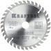 KRAFTOOL PRECISION 140х20мм 36Т, диск пильный по дереву (36952-140-20)