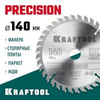 KRAFTOOL PRECISION 140х20мм 36Т, диск пильный по дереву (36952-140-20)