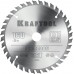 KRAFTOOL PRECISSION 160х20мм 36Т, диск пильный по дереву (36952-160-20)