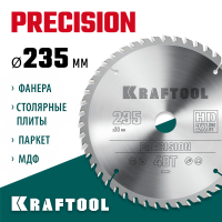 KRAFTOOL PRECISION 235х30мм 48Т, диск пильный по дереву (36952-235-30)