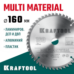 KRAFTOOL Multi Material 160х20мм 48Т, диск пильный по алюминию (36953-160-20)