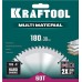 KRAFTOOL Multi Material 180х30мм 60Т, диск пильный по алюминию (36953-180-30)