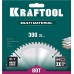 KRAFTOOL Multi Material 300х30мм 80Т, диск пильный по алюминию (36953-300-30)