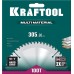 KRAFTOOL Multi Material 305х30мм 100Т, диск пильный по алюминию (36953-305-30)