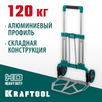 KRAFTOOL 48.5х35 см, до 120 кг, колеса d=18 см, тележка складная хозяйственная 38751-120