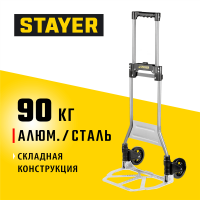 STAYER максимальная нагрузка 90 кг, раскладная, тележка хозяйственная 38755-90