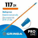 GRINDA  FIBER-120, фибергласовый, коническая резьба, длина 1170 мм., черенок для щеток (39137)