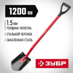 ЗУБР 280x190x1200 мм, стальное полотно, лопата штыковая 39523